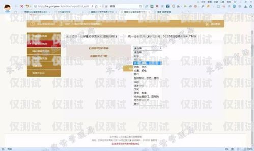 焦作外呼系統(tǒng)廠家電話多少？選擇外呼系統(tǒng)的重要性及相關(guān)信息介紹焦作外呼系統(tǒng)廠家電話多少號(hào)碼