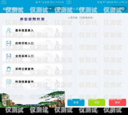 焦作外呼系統(tǒng)廠家電話多少？選擇外呼系統(tǒng)的重要性及相關(guān)信息介紹焦作外呼系統(tǒng)廠家電話多少號(hào)碼