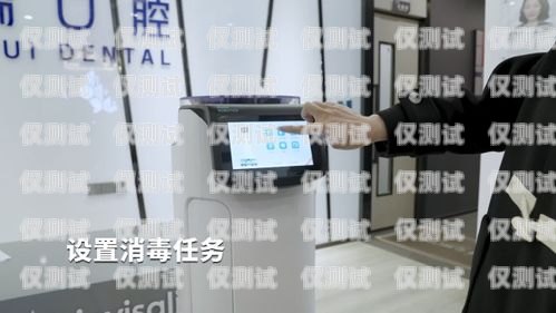 揚州電銷機器人收費，透明合理與高效價值的平衡揚州電銷機器人收費標(biāo)準(zhǔn)