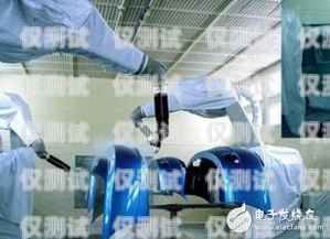 金昌電銷機器人廠家，助力企業銷售的創新力量金昌電銷機器人廠家電話