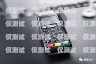 優(yōu)質(zhì)不封卡電話外呼系統(tǒng)推薦