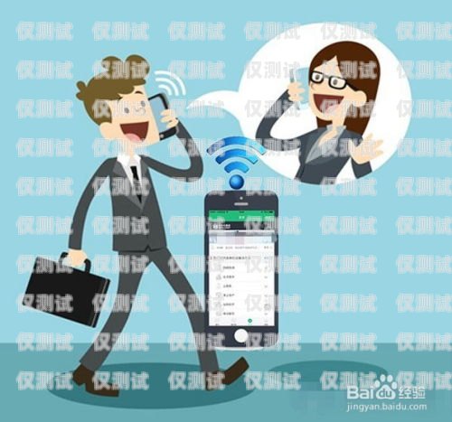 津南區(qū)電話機(jī)器人維修電話，專(zhuān)業(yè)保障，讓智能溝通持續(xù)順暢津南區(qū)電話機(jī)器人維修電話號(hào)碼