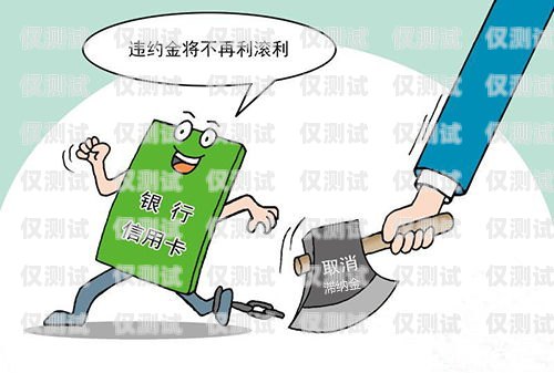 鄂爾多斯電銷專用卡是什么卡？全面解析與深度探討鄂爾多斯電銷專用卡是什么卡啊