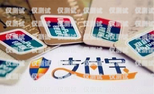 衡陽(yáng)朗瑪電銷(xiāo)卡，助力企業(yè)銷(xiāo)售的得力工具衡陽(yáng)朗瑪電銷(xiāo)卡在哪里辦