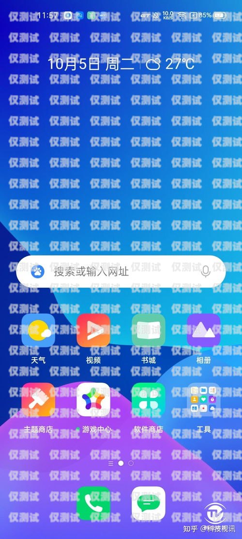 無錫自動外呼系統優勢，提升效率與效果的得力助手自動外呼系統怎么樣