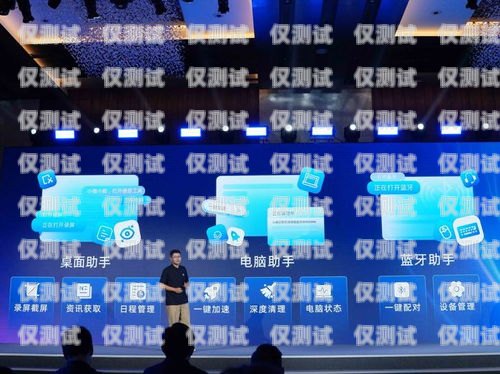 無錫自動外呼系統優勢，提升效率與效果的得力助手自動外呼系統怎么樣