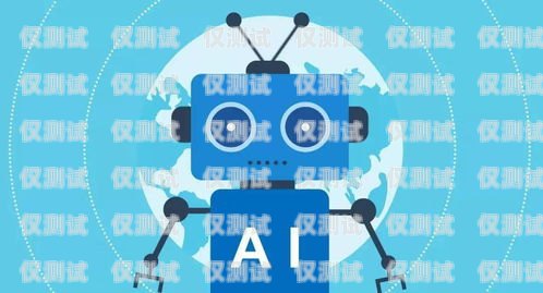 為什么電話機(jī)器人會出現(xiàn)為什么電話機(jī)器人會出現(xiàn)英文字母
