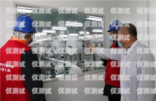 寧德防封電銷(xiāo)卡辦理，助力企業(yè)高效溝通的關(guān)鍵選擇