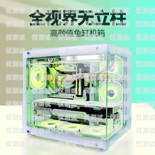 溫州電銷機器人哪里買便宜？全面解析與購買指南溫州電銷機器人哪里買便宜點
