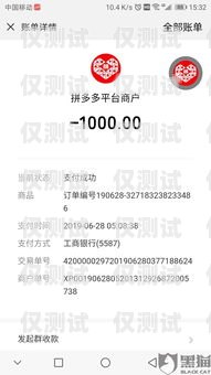 電銷卡代理如何尋找客戶電銷卡代理去哪里找客戶呢