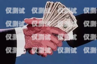 電銷卡代理如何尋找客戶電銷卡代理去哪里找客戶呢