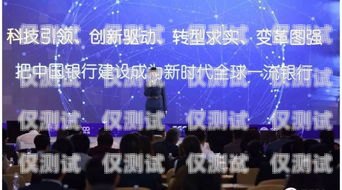 濟南外呼新系統公司，創新驅動，引領通信新變革濟南外呼團隊