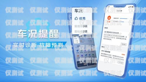 深圳263電銷(xiāo)卡，助力企業(yè)高效溝通的利器深圳電銷(xiāo)卡去哪里辦理