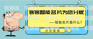 深圳263電銷(xiāo)卡，助力企業(yè)高效溝通的利器深圳電銷(xiāo)卡去哪里辦理