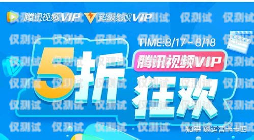 杭州電銷(xiāo)包月卡哪里買(mǎi)便宜杭州電銷(xiāo)包月卡哪里買(mǎi)便宜點(diǎn)