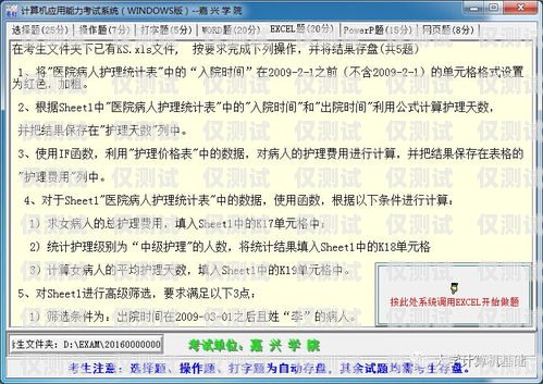 外呼系統(tǒng)百科介紹圖文寫作指南外呼系統(tǒng)百科介紹圖文怎么寫的