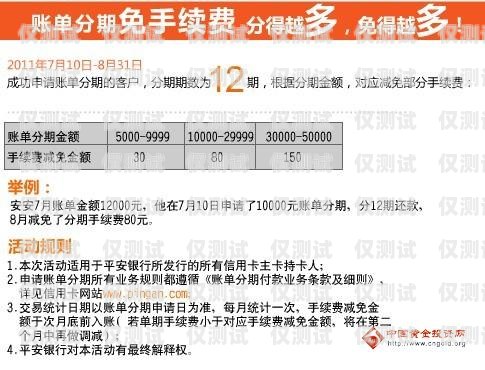 電銷專用卡價格多少合適？深度解析與合理定價策略電銷專用卡價格多少合適呢