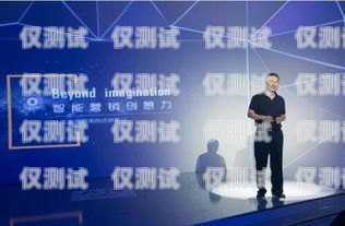 漳州AI電話機(jī)器人加盟，開啟智能營銷新時代漳州ai電話機(jī)器人加盟電話