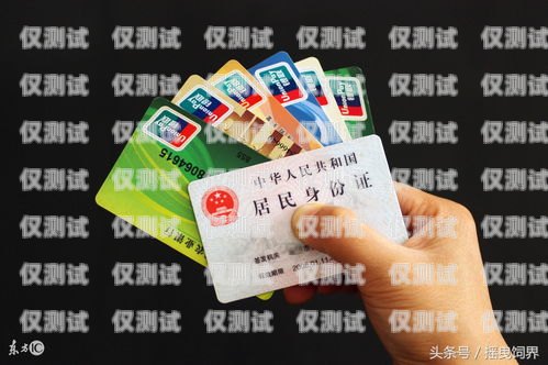 電銷銀行信用卡前景，機遇與挑戰并存銀行電銷辦信用卡好做嗎