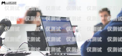 電銷外呼管理系統哪家有？全面解析與推薦電銷外呼技巧