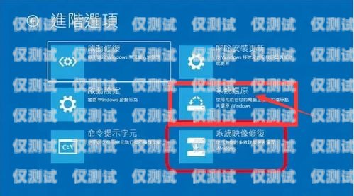杭州云語電銷卡怎么用不了？全面解析與解決方案杭州云語電銷卡怎么用不了呢