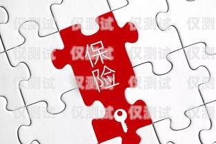 上海電銷卡，優勢與缺點的全面剖析上海電銷卡辦理