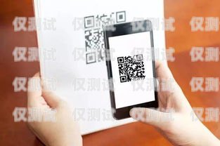星美電銷卡實(shí)名需要工號(hào)二維碼嗎？深度解析與探討星美電銷卡怎么激活