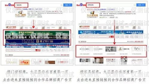 廣西便宜外呼系統(tǒng)招商，開啟高效營銷新征程廣西外呼軟件