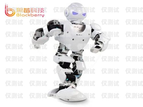 青羊百應(yīng)智能AI電話機(jī)器人，創(chuàng)新科技助力高效溝通百應(yīng)電話機(jī)器人效果如何