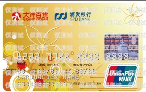 浦發信用卡電銷背后的那些事兒浦發電話信用卡