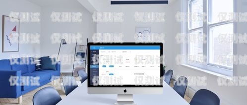 企業外呼系統坐席，高效溝通的橋梁外呼坐席專員是做什么的