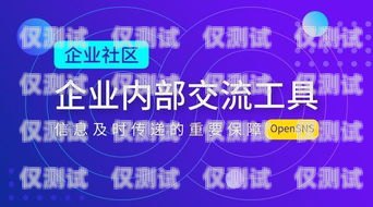 海寧長江電銷卡，助力企業高效溝通的得力工具長江電話卡