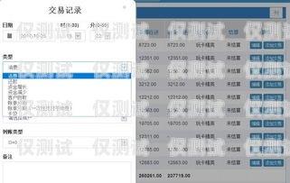 Udesk電銷系統(tǒng)不封卡，打破電銷困境的利器