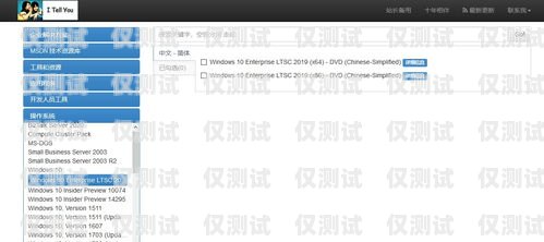 Udesk電銷系統(tǒng)不封卡，打破電銷困境的利器