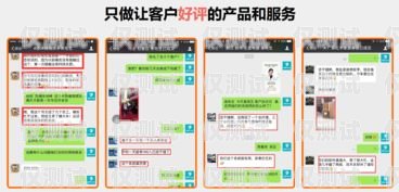 江門電話營銷外呼系統，探索優質之選江門電話銷售