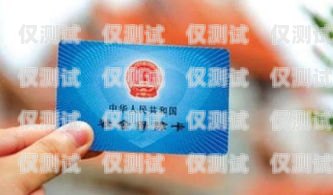 電銷辭職后如何注銷社保卡電銷辭職怎么注銷社保卡賬戶