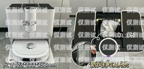 電話機器人價位，如何選擇性價比最高的方案電話機器人價格