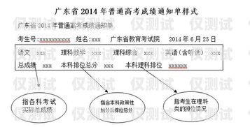 秀山電話外呼系統，提升企業溝通效率的利器