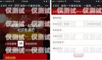 淘寶上買電銷卡可靠嗎？淘寶上買電銷卡可靠嗎安全嗎