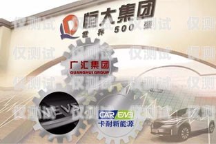 長沙不封卡電銷卡靠譜