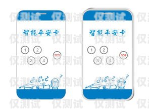 線下辦理電銷卡，便捷與安全的完美結合辦理電銷卡在哪里有渠道