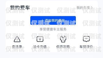 線下辦理電銷卡，便捷與安全的完美結合辦理電銷卡在哪里有渠道