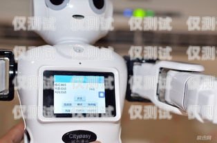 小e電話機器人，智能時代的高效溝通助手小e智能機器人