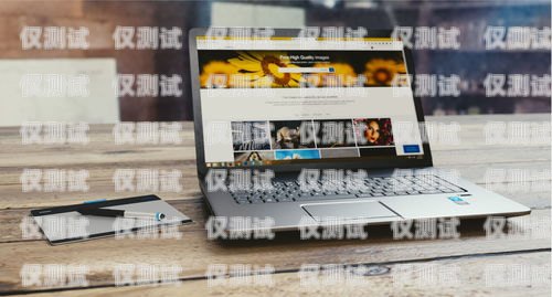 欽州電腦外呼系統平臺，提升企業溝通效率的利器