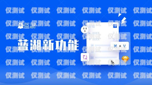 欽州電腦外呼系統平臺，提升企業溝通效率的利器