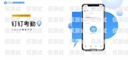欽州電腦外呼系統平臺，提升企業溝通效率的利器
