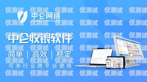 惠州電話外呼系統(tǒng)排名，如何選擇最適合您的系統(tǒng)？惠州外呼公司