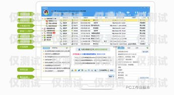 河源外呼系統費用，你需要了解的一切外呼系統多少錢