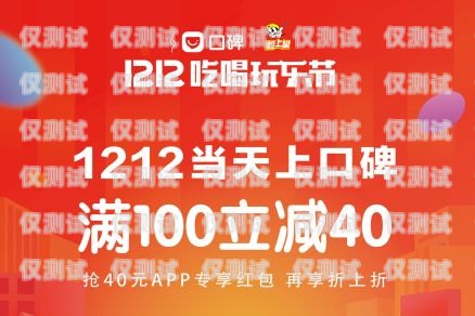 合肥電銷包月卡哪里有優惠合肥電銷包月卡哪里有優惠的