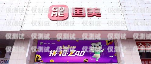 探尋哈爾濱電銷機器人專賣店地址，開啟智能銷售新時代哈爾濱電銷機器人專賣店地址電話